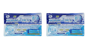 yzLveX^bO(CAPTAIN STAG) ۗ RۃN[^C _u X } X_-13x~-16x ۗʖ165 MTCY 300g M-6910 / UZ-13184