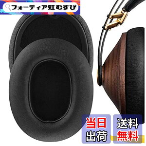 �y���������zGeekria �C���[�p�b�h QuickFit �݊��� �p�b�h Meze 99 Classics, Meze 99 Neo �w�b�h�z���ɑΉ� �p�b�h �C���[/�C���[�J�b�v (�v���e�C�����U�[/�u���b�N)