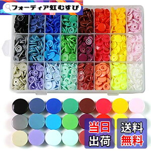 �y���������zBestgle�����X�i�b�v�{�^�� �����{�^�� �z�b�N408�g24�F �v���X�i�b�v �X�i�b�v�{�^���F�ʖL�� �v���X�i�b�v �ی^�̃X�i�b�v11.8mm T5�Ή� �v���X�i�b�v12mm