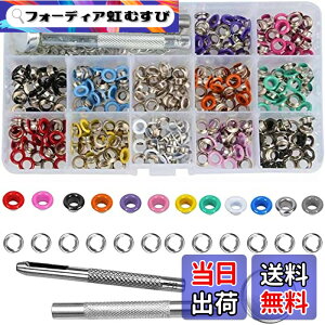 �y���������zBestgle���U�[�N���t�g �H�� ���ʃn�g���̋�600�g12�F �J���t�� ���ڃJ�V���Z�b�g �������|���` ��e�� ��5mm�z�n �C �X�q �o�b�O DIY ���U�[�N���t�g ��| �n���h���C�h�ޗ� �[�P�[