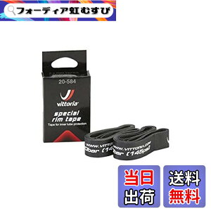 �y���������z�r�b�g���A(Vittoria) �X�y�V���������e�[�v[Special Rim Tape] 26-20mm 2�{�Z�b�g