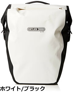 �y���������zORTLIEB(�I���g���[�u) �o�b�N���[���[ �V�e�B 40L(�y�A) �T�C�h�o�b�O �y���s�A���i�z