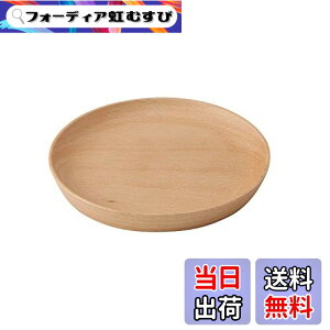 �y���������zTAMAKI ���M �V�R�� 13x1.5cm CAFECA(�J�t�F�J) T-920893