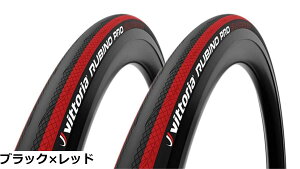 �y���������zVittoria(���B�b�g���A) RUBINO PRO CLINCHER G2.0(���r�m�v�� �N�����`���[ G2.0) ���[�h�p�^�C�� 700x25C 2�{�Z�b�g