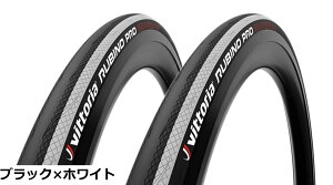 �y���������zVittoria(���B�b�g���A) RUBINO PRO CLINCHER G2.0(���r�m�v�� �N�����`���[ G2.0) ���[�h�p�^�C�� 700x25C 2�{�Z�b�g