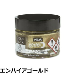 �y���������z�M���f�B���O���b�N�X SURFACE_PROTECTION_WAX