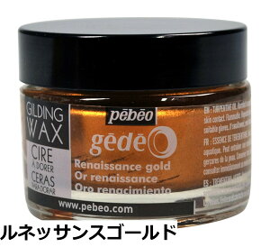 �y���������z�M���f�B���O���b�N�X SURFACE_PROTECTION_WAX