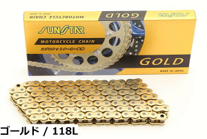 �y���������zSUNSTAR(�T���X�^�[)���[�^�[�T�C�N���`�F�[�� 530�T�C�Y