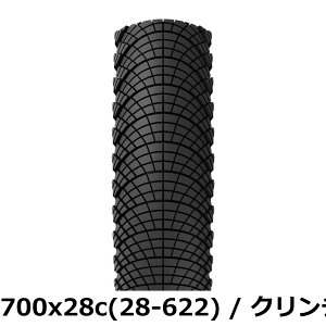 �y���������z�r�b�g���A(Vittoria) ���{�����[�V�����e�b�N G2.0 �N�����`���[(���t���N�g�t)[Revolution Tech G2.0(Rigid)] �I�[���u���b�N ���t���N�g�T�C�h�E�H�[�� �y�P�[�V���O:Nylon 33TPI�z