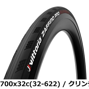 �y���������z�r�b�g���A(Vittoria) �U�t�B�[�� �v��5 G2.0 �N�����`���[[Zaffiro Pro V G2.0(FOLD)] �I�[���u���b�N �y�P�[�V���O:Nylon 26TPI�z