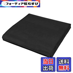�y���������zMusiin ���y����R���g���[���_�X�g�J�o�[��NI Maschine+ Plus MK3�ƌ݊���������A�J�X�^���ی�J�o�[�͖h���f�ނō���Ă���A���A���A�����Ԃ���h���܂��B