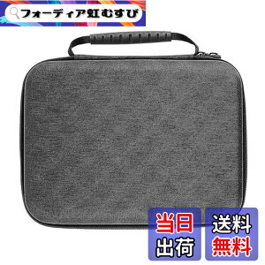 �y���������zMusiin �v���~�A���x���x�b�g�C���e���A�n�[�h�P�[�X Zoom G1X Four �P�[�X�Ή� B1X A1X �M�^�[�x�[�X�}���`�G�t�F�N�g�y�_���J�o�[ (�O���[)