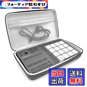 �y���������zMusiin �n�[�h�V�F���g���x���P�[�X Native Instruments Maschine Mikro MK3 �h�����R���g���[���[�Ή��A�i���O�f�o�C�X�J�o�[�x���x�b�g�C���e���A (�O���[)