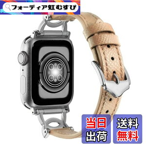 �y���������z[WOXDECO]�R���p�`�u�� Apple Watch �o���h �{�v ���U�[ �����x���g ���f�B�[�X �_�炩�� ������� �A�b�v���E�H�b�` �o���h 38mm 40mm 41mm 42mm 44mm 45mm 49mm�ɑΉ�