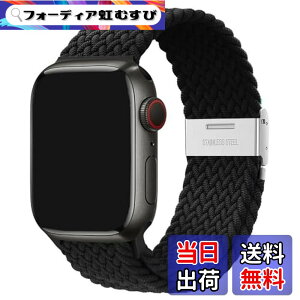 �y���������z[WOXDECO]�R���p�`�u�� Apple Watch �o���h �i�C���� ��̎� �����\ 38mm 40mm 41mm�ɓK�p �u���b�N