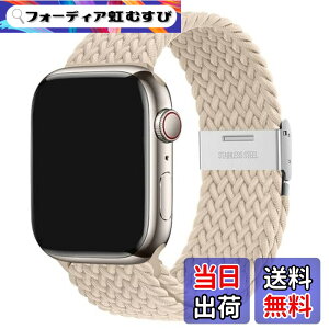 �y���������z[WOXDECO]�R���p�`�u�� Apple Watch �o���h �i�C���� ��̎� �����\ 38mm 40mm 41mm�ɓK�p �x�[�W��
