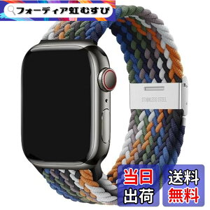 �y���������z[WOXDECO]�R���p�`�u�� Apple Watch �o���h �i�C���� ��̎� �����\ 38mm 40mm 41mm�ɓK�p �J���t��