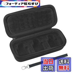 �y���������zMusiin Lavalier �}�C�N�P�[�X RODE Wireless Go2 �|�[�^�u�� �t�����l�� �}�C�N���[�o�b�O �h�o �A�N�Z�T���[ �I�[�K�i�C�U�[ (�u���b�N)