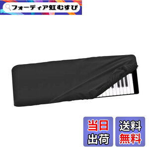 �y���������zMusiin 49�L�[�L�[�{�[�h�_�X�g�J�o�[�ARoland A-500PRO�ANI A49�ANektar Panorama T4 49�AM-Audio Oxygen 49�APremium Chinlon�A���h�~����іh�o�A�\�t�g�^�b�`&�t�B�b�g�f�U�C��