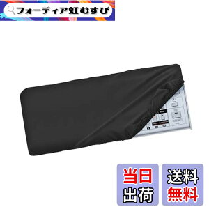 �y���������zMusiin 25���s�A�m�L�[�{�[�h�_�X�g�J�o�[,Roland K-25m,AKAI MPK Mini MK3,Novation Launchkey Mini MK3�ɑΉ�,�f���b�N�X�`�������h�o&���h�~,�V���L�[�Ȋ��G&�e�[���[�h�f�U�C��