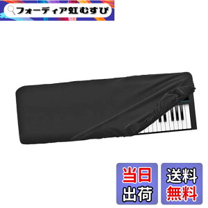 �y���������zMusiin 61�L�[�V���Z�T�C�U�[�L�[�{�[�h�_�X�g�J�o�[�ARoland JUNO-DS61�ABehringer Motor 61�ANektar Impact LX61+ �f���b�N�X�`�������h�o&���h�~�Ή��A�V���N�̂悤�Ȋ��G&�e�[���[�h�f�U�C