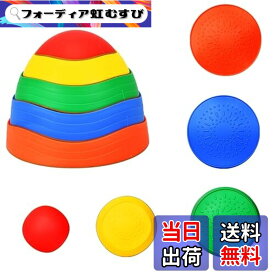 【送料無料】GIANTEX バランスストーン 子供用 5個セット 耐荷重100kg バランス ストーン 平均台 バランスボード バランストレーニング 室内 屋外 遊具