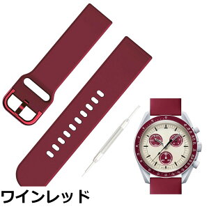 �y���������z[Jumpsunfun] 20mm �V���R�����v�o���h for SwatchxOMEGA Speedmaster MoonSwatch �X�E�H�b�`�ƃI���K�x���g Quick Release �����H��t��