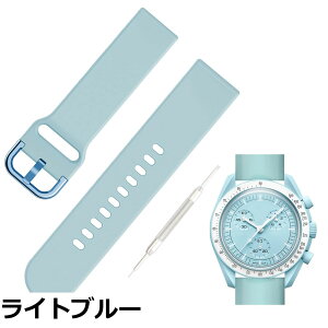 �y���������z[Jumpsunfun] 20mm �V���R�����v�o���h for SwatchxOMEGA Speedmaster MoonSwatch �X�E�H�b�`�ƃI���K�x���g Quick Release �����H��t��