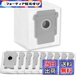 �y���������zPWsnice 4648034 �����p���p�b�N �y10���z �����o i3+ i5+ j7+ S9+ �ƌ������̂��� ���p�b�N ���Օi ���{�b�g�|���@ j7+ j5+ �S�~�� i7+ i5+ �_�X�g�p�b�N i3+ combo j7+ j5+ i5+ j9+ �݊��i 10���Z�b�g