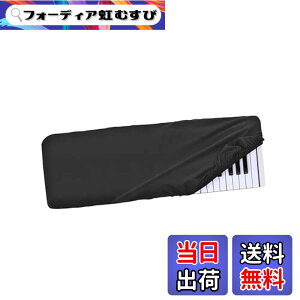 �y���������zMusiin �A���e�B���b�g�X�g���b�`�i�C�����L�[�{�[�h�_�X�g�J�o�[ Arturia Keylab Essential 49�ƌ݊���������A�L�[�{�[�h�����S�ɕی�