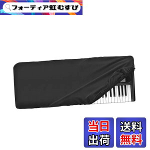 �y���������zMusiin �A���e�B���b�g�X�g���b�`�i�C�����L�[�{�[�h�_�X�g�J�o�[ KORG EK-50 CSA/KORG EK-50 U/KORG EK-50 Limitless/KORG EK-50�L�[�{�[�h�ƌ݊���������A�L�[�{�[�h���I�ɕی삵�܂��B