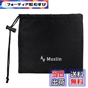 �y���������zMusiin �}�C�N���[�В��o�b�O �[���n�C�U�[ MK4�AAKG C214�AAT4040�ARode NT1-A�ALewitt LCT 440 PURE�AKSM32�ɑΉ� �\�t�g�Ń|�[�^�u���A�����ȓd�q�A�N�Z�T���[�ɍœK