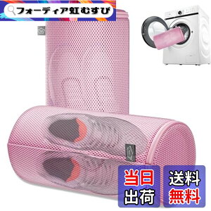 �y���������zKimmama �V���[�Y����@�o�b�O�A�����h���[�V���[�Y�o�b�O�A�X�j�[�J�[�E�H�b�V���v���e�N�^�[�o�b�O�A�T���h�E�B�b�V�����b�V��, �����ۂ�, 2XL, 2��