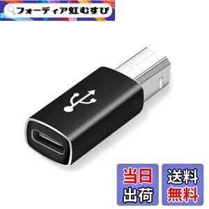 �y���������zAkkerds Type-c�}�U�[toMIDI�f�[�^�A�_�v�^ USB 2.0�W�� �`�����x480 Mbps �y��/�d�q�s�A�m/�d�q�h����/�v�����^�C���^�t�F�[�X�A�_�v�^ �u���b�N