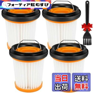 �y���������zPWsnice �V���[�N �Ή� �t�B���^�[ XFF200J 4���� �|���@ WV260J WV250J WV251JLS WV280JLP WV250JBL WV251JBZWV280JAB �����A�N�Z�T��? �n���f�B�N���[�i�[ �|���@���i ���􂢉\ �݊��i