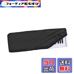 �y���������zMusiin 49�L�[�s�A�m�L�[�{�[�h�_�X�g�J�o�[�ANektar Impact LX49+�ARoland A-500PRO�ANektar Panorama T4 49�ɑΉ��B����Chinlon�h�o&���h�~�A�X���[�Y�ȃ^�b�`&�J�X�^���t�B�b�g�B