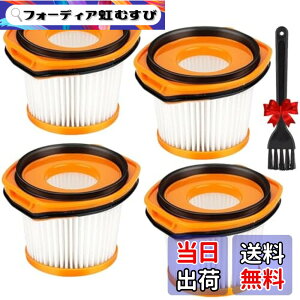 �y���������zPWsnice �V���[�N �Ή� �t�B���^�[ XFFWV360J 4�� Shark�p �R�[�h���X�X�e�B�b�N�N���[�i�[ �|���@�t�B���^�[ WS630 WS620 WS632 WS633 CS401J CS651J CS200J CS601J CS401JGR CS501J CS300j CS401JRB CS300JWH CS501J