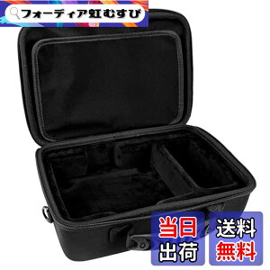 �y���������zMusiin �M�^�[�G�t�F�N�g�y�_���P�[�X IK Multimedia TONEX Pedal X-VIBE�AX-DRIVE�AX-SPACE�AX-TIME�ɑΉ� �p�t�H�[�}���X�A���K�A���s�ɍœK �|�[�^�u���ϏՌ��X�g���[�W �X�g���b�v�t��