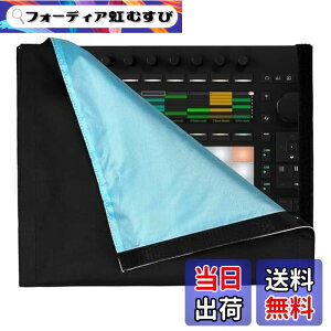 �y���������zMusiin �v���~�A�� �I�[�f�B�I ���[�N�X�e�[�V���� �R���g���[�� �J�o�[ Ableton Push 3 ��d�w�t�@�u���b�N�ƌ݊��� �ʃt�@�X�i�[�J�� �X�^�W�I��z�[���v���_�N�V�����ł̎g�p