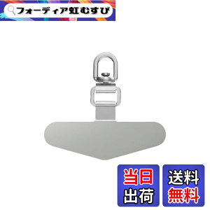 �y���������zAkkerds �X�e�����X�N���b�v �g�уX�g���b�v�K�X�P�b�g ���^0.4mm�i��܂ށj 360°��]�� �����Ȃ��Ȃ��݌v �X�e�����X ���^ ��v10kg�׏d�\�� �g�уP�[�X�ɋ��� �S�@��Ή� �[�d
