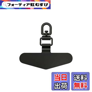 �y���������zAkkerds �X�e�����X�N���b�v �g�уX�g���b�v�K�X�P�b�g ���^0.4mm�i��܂ށj 360°��]�� �����Ȃ��Ȃ��݌v �X�e�����X ���^ ��v10kg�׏d�\�� �g�уP�[�X�ɋ��� �S�@��Ή� �[�d