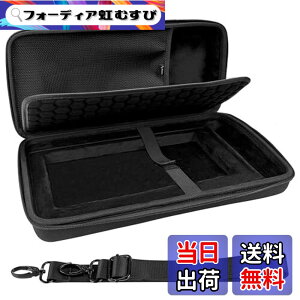 �y���������zMusiin DJ�R���g���[���[�P�[�X NI TRAKTOR Z1 MK3 MK2�AF1�AX1�Ή� �X���[�X�_�u���W�b�p�[�A�v���~�A�����b�V���|�P�b�g�A�X�g���b�v�t���n�[�h�V�F���L�����[�P�[�X�A�X�^�W�I���[