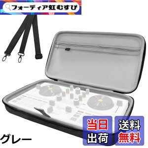 �y���������zMusiin DJ Controller Case Compatible with Hercules DJControl Mix Ultra, Hard Shell Protection with Dual Zippers, Mesh Pocket & Comfortable Handle for DJ Live Show & Travel
