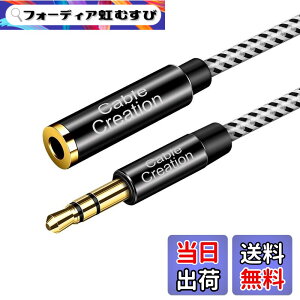 �y���������zAkkerds �C���z�� �����R�[�h 3.5mm �I�[�f�B�I�P�[�u�� 4��/TRRS �i�C�����҂� AUX �w�b�h�z�� Hi-Fi���� ���d�V�[���h 24K�����b�L �X�}�z/PC/TV/���j�^�[/�w�b�h�z��/�C���z��/PS4/MP3/�X