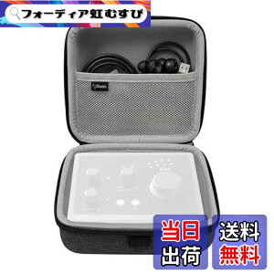 �y���������zAudient iD4�ANI komplete Audio1/2�ɑΉ�����Musiin�I�[�f�B�I�C���^�[�t�F�C�X�P�[�X�B�_�炩�����n�A�P�[�u���p�̃��b�V���|�P�b�g�A���K�ȃn���h���������ŁA�X�^�W�I�A���n�[�T��