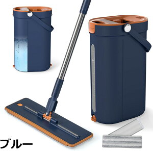 �y���������zGIANTEX ���b�v �t���A���b�v �o�P�c�t�� 360°��] �t�������O���C�p�[ ���|�� �ƒ�p �|���p�i 2���ւ��p�b�h�t�� ���@��