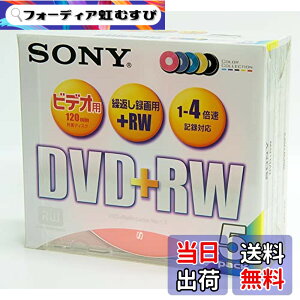 �y���������zSONY 5DPW120FX �^��pDVD+RW���f�B�A