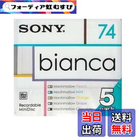 【送料無料】ソニー ミニディスク [5MDW74BAA]