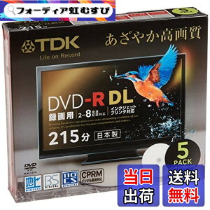�y���������zTDK �^��pDVD-R DL(215��) �f�W�^�������^��Ή�(CPRM) �z���C�g���C�h�v�����^�u�� 2-8�{�� ���{�� 5mm�X�����P�[�X 5���p�b�N DR215DPWB5S