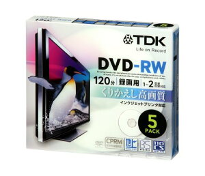 yzTDK ^pDVD-RW fW^^Ή(CPRM) CNWFbgv^Ή 1-2{ 5mmXP[X 5pbN DRW120DPA5U